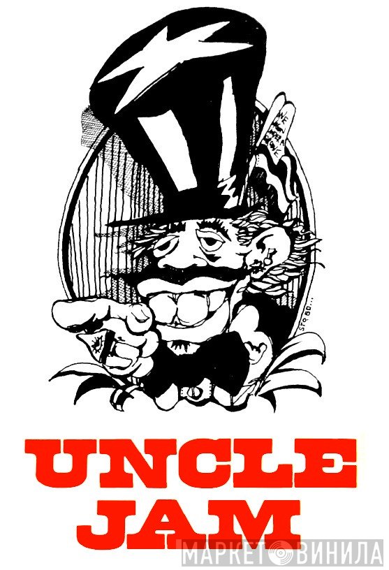 Uncle Jam - Винил CD и Кассеты лейбла Uncle Jam на сайте МаркетВинила