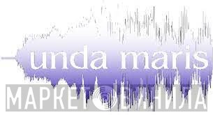 Unda Maris  - Винил CD и Кассеты лейбла Unda Maris (2) на сайте МаркетВинила