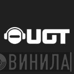 Undergroundtekno - Винил CD и Кассеты лейбла Undergroundtekno на сайте МаркетВинила