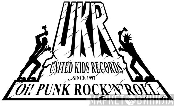 United Kids Records - Винил CD и Кассеты лейбла United Kids Records на сайте МаркетВинила