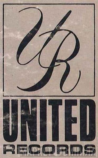 United Records  - Винил CD и Кассеты лейбла United Records (11) на сайте МаркетВинила
