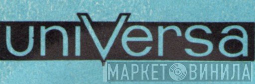 Universa - Винил CD и Кассеты лейбла Universa на сайте МаркетВинила