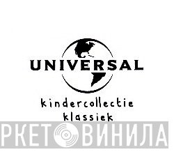 Universal Kindercollectie Klassiek - Винил CD и Кассеты лейбла Universal Kindercollectie Klassiek на сайте МаркетВинила