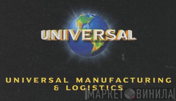 Universal M & L - Винил CD и Кассеты лейбла Universal M & L на сайте МаркетВинила