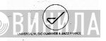 Universal Music Classics & Jazz France - Винил CD и Кассеты лейбла Universal Music Classics & Jazz France на сайте МаркетВинила