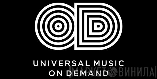 Universal Music On Demand - Винил CD и Кассеты лейбла Universal Music On Demand на сайте МаркетВинила