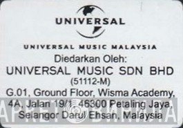 Universal Music Sdn. Bhd. - Винил CD и Кассеты лейбла Universal Music Sdn. Bhd. на сайте МаркетВинила