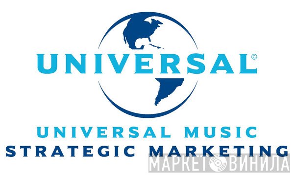 Universal Music Strategic Marketing - Винил CD и Кассеты лейбла Universal Music Strategic Marketing на сайте МаркетВинила