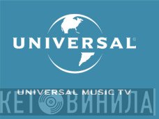 Universal Music TV - Винил CD и Кассеты лейбла Universal Music TV на сайте МаркетВинила