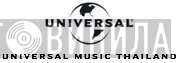 Universal Music Thailand - Винил CD и Кассеты лейбла Universal Music Thailand на сайте МаркетВинила