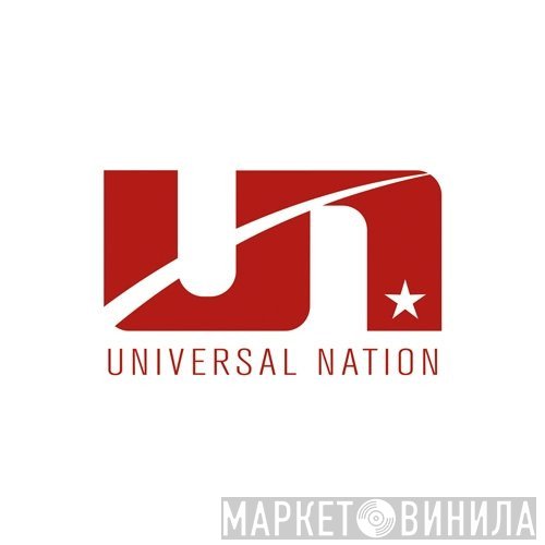 Universal Nation - Винил CD и Кассеты лейбла Universal Nation на сайте МаркетВинила