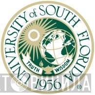 University Of South Florida - Винил CD и Кассеты лейбла University Of South Florida на сайте МаркетВинила
