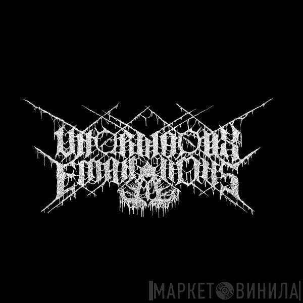 Unorthodox Emanations - Винил CD и Кассеты лейбла Unorthodox Emanations на сайте МаркетВинила