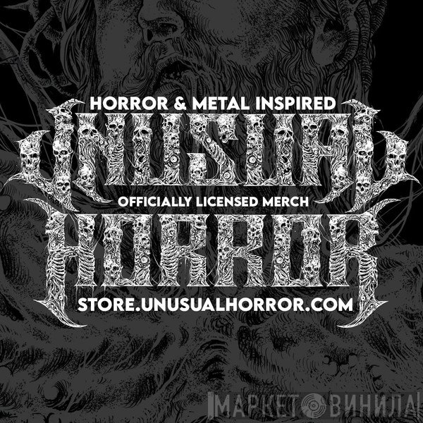 Unusual Horror - Винил CD и Кассеты лейбла Unusual Horror на сайте МаркетВинила