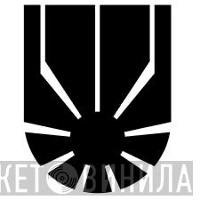 Uprising Records - Винил CD и Кассеты лейбла Uprising Records на сайте МаркетВинила