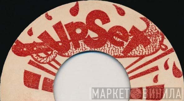 Upset - Винил CD и Кассеты лейбла Upset на сайте МаркетВинила