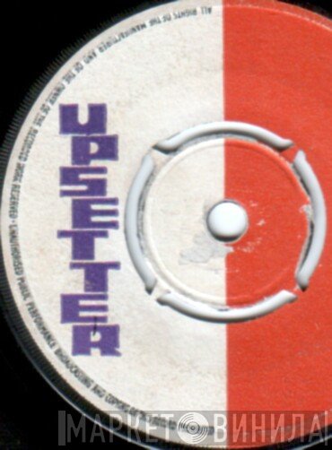 Upsetter  - Винил CD и Кассеты лейбла Upsetter (2) на сайте МаркетВинила