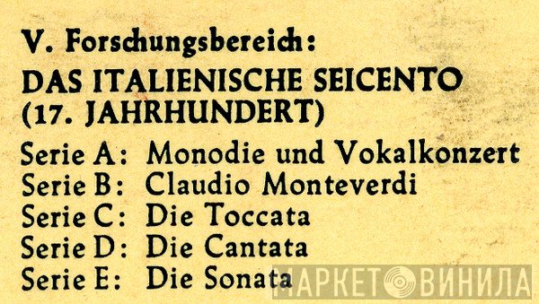 V. Forschungsbereich: Das Italienische Seicento - Винил CD и Кассеты лейбла V. Forschungsbereich: Das Italienische Seicento на сайте МаркетВинила