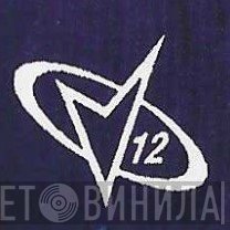 V-12 Records - Винил CD и Кассеты лейбла V-12 Records на сайте МаркетВинила