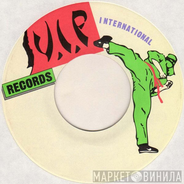 V.I.P. international - Винил CD и Кассеты лейбла V.I.P. international на сайте МаркетВинила