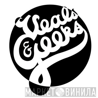 VEALS & GEEKS records - Винил CD и Кассеты лейбла VEALS & GEEKS records на сайте МаркетВинила