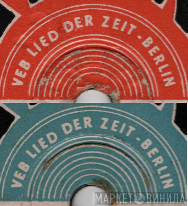 VEB Lied Der Zeit - Винил CD и Кассеты лейбла VEB Lied Der Zeit на сайте МаркетВинила