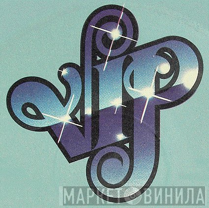 VIP  - Винил CD и Кассеты лейбла VIP (2) на сайте МаркетВинила
