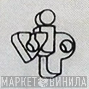 VIP  - Винил CD и Кассеты лейбла VIP (9) на сайте МаркетВинила