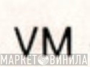 VM  - Винил CD и Кассеты лейбла VM (4) на сайте МаркетВинила