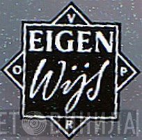 VPRO Eigenwijs - Винил CD и Кассеты лейбла VPRO Eigenwijs на сайте МаркетВинила