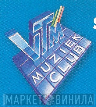 VTM Muziek Club - Винил CD и Кассеты лейбла VTM Muziek Club на сайте МаркетВинила