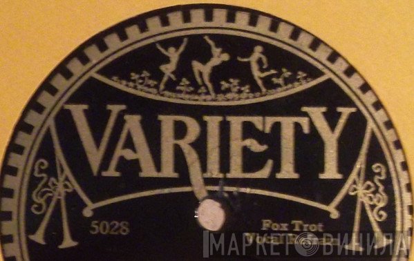 Variety  - Винил CD и Кассеты лейбла Variety (8) на сайте МаркетВинила