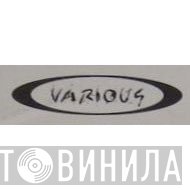 Various Silver Recordings  - Винил CD и Кассеты лейбла Various Silver Recordings (2) на сайте МаркетВинила