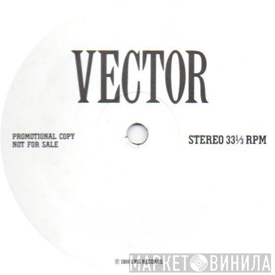 Vector  - Винил CD и Кассеты лейбла Vector (5) на сайте МаркетВинила