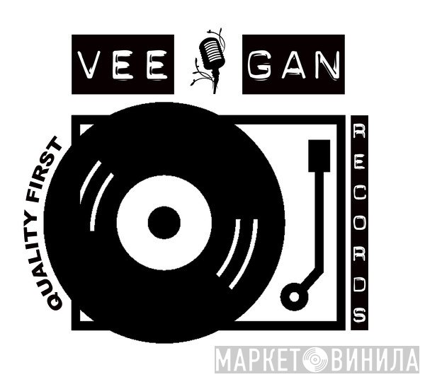 Vee-Gan Records - Винил CD и Кассеты лейбла Vee-Gan Records на сайте МаркетВинила