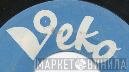 Veko - Винил CD и Кассеты лейбла Veko на сайте МаркетВинила