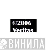 Veritas  - Винил CD и Кассеты лейбла Veritas (5) на сайте МаркетВинила