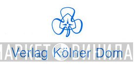 Verlag Kölner Dom - Винил CD и Кассеты лейбла Verlag Kölner Dom на сайте МаркетВинила