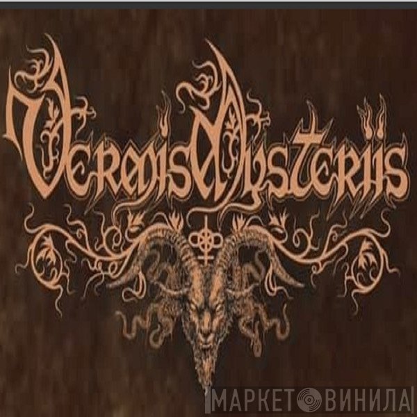 Vermis Mysteriis - Винил CD и Кассеты лейбла Vermis Mysteriis на сайте МаркетВинила
