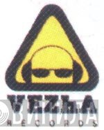 Vezha Records - Винил CD и Кассеты лейбла Vezha Records на сайте МаркетВинила