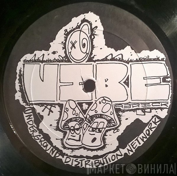 Vibe  - Винил CD и Кассеты лейбла Vibe (3) на сайте МаркетВинила