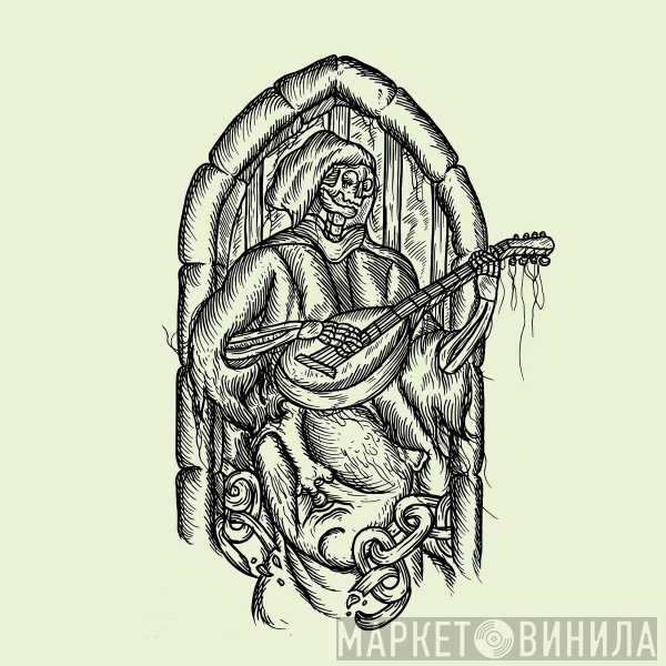 Vicious Mockery - Винил CD и Кассеты лейбла Vicious Mockery на сайте МаркетВинила