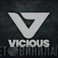 Vicious Recordings - Винил CD и Кассеты лейбла Vicious Recordings на сайте МаркетВинила
