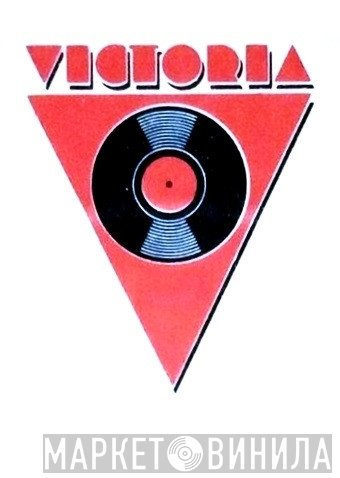 Victoria - Винил CD и Кассеты лейбла Victoria на сайте МаркетВинила