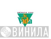 Vida  - Винил CD и Кассеты лейбла Vida (5) на сайте МаркетВинила