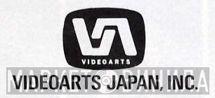 Videoarts Japan, Inc. - Винил CD и Кассеты лейбла Videoarts Japan, Inc. на сайте МаркетВинила