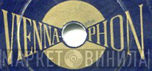 Viennaphon - Винил CD и Кассеты лейбла Viennaphon на сайте МаркетВинила