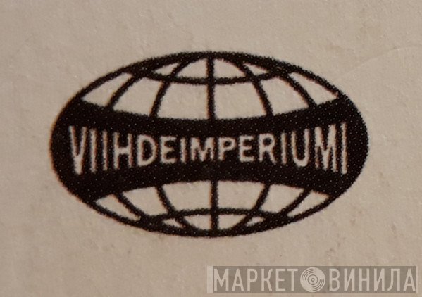 Viihdeimperiumi - Винил CD и Кассеты лейбла Viihdeimperiumi на сайте МаркетВинила