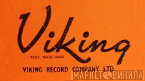 Viking - Винил CD и Кассеты лейбла Viking на сайте МаркетВинила