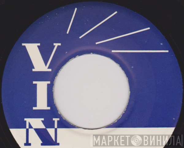Vin - Винил CD и Кассеты лейбла Vin на сайте МаркетВинила